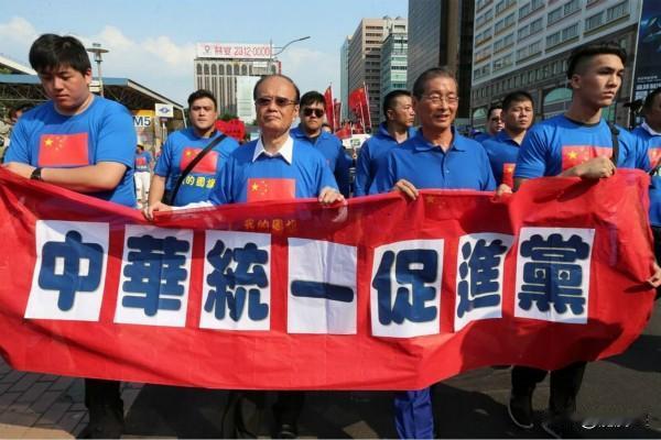 台湾当局申请解散统促党，新党会面临危险吗？聊聊我的看法
 
最近台内政部门正式向
