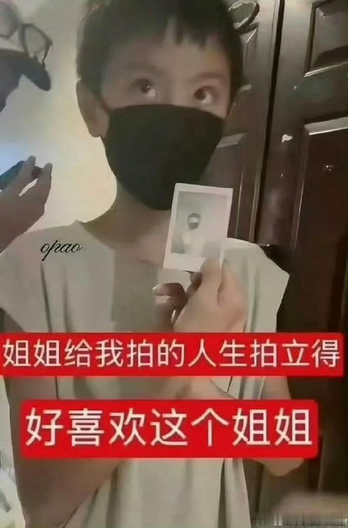李煜东༓ș̒l̦̒成̦̒瘾̦̒反̦̒而̦̒被̦̒卖̦̒惨̦̒躲̦̒过̦̒，只̦