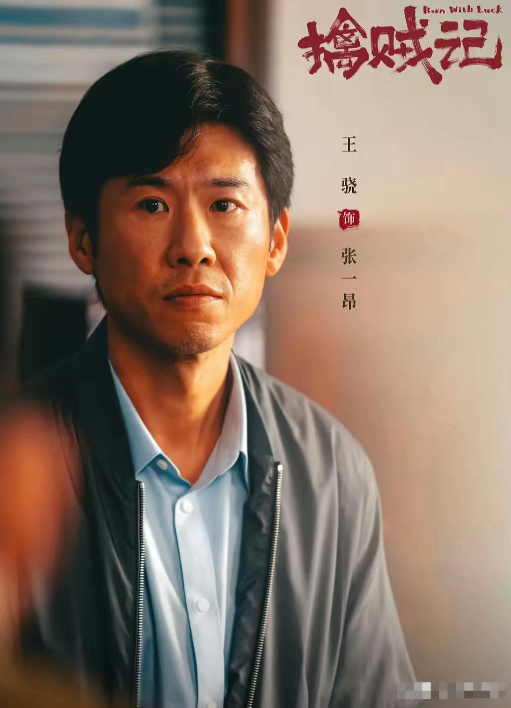 《低智商犯罪》剧版为能上线，
悄悄改了多处原著设定，
追完剧再对照原著，

能明