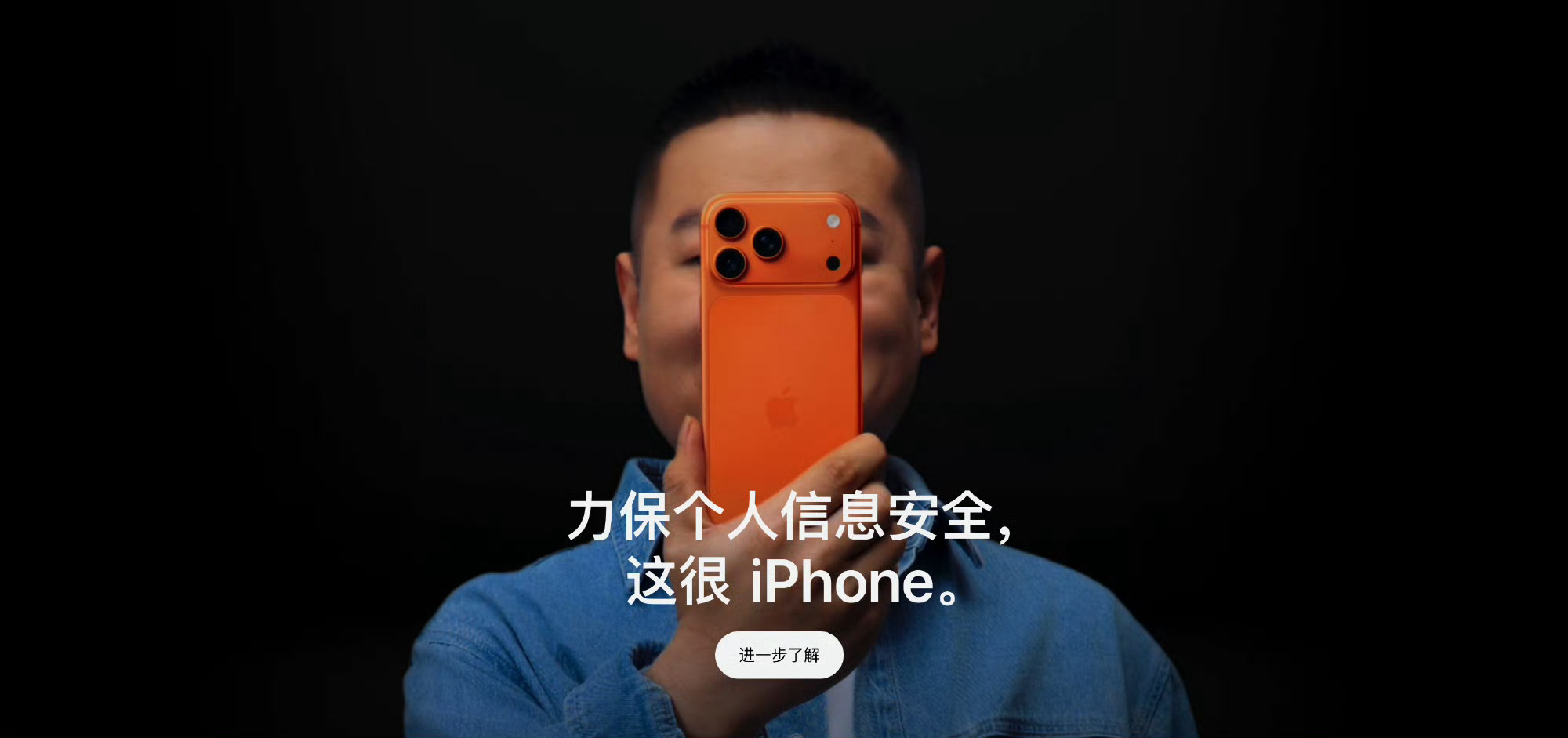 一年一度的小岳岳限定返场，还挺可爱的