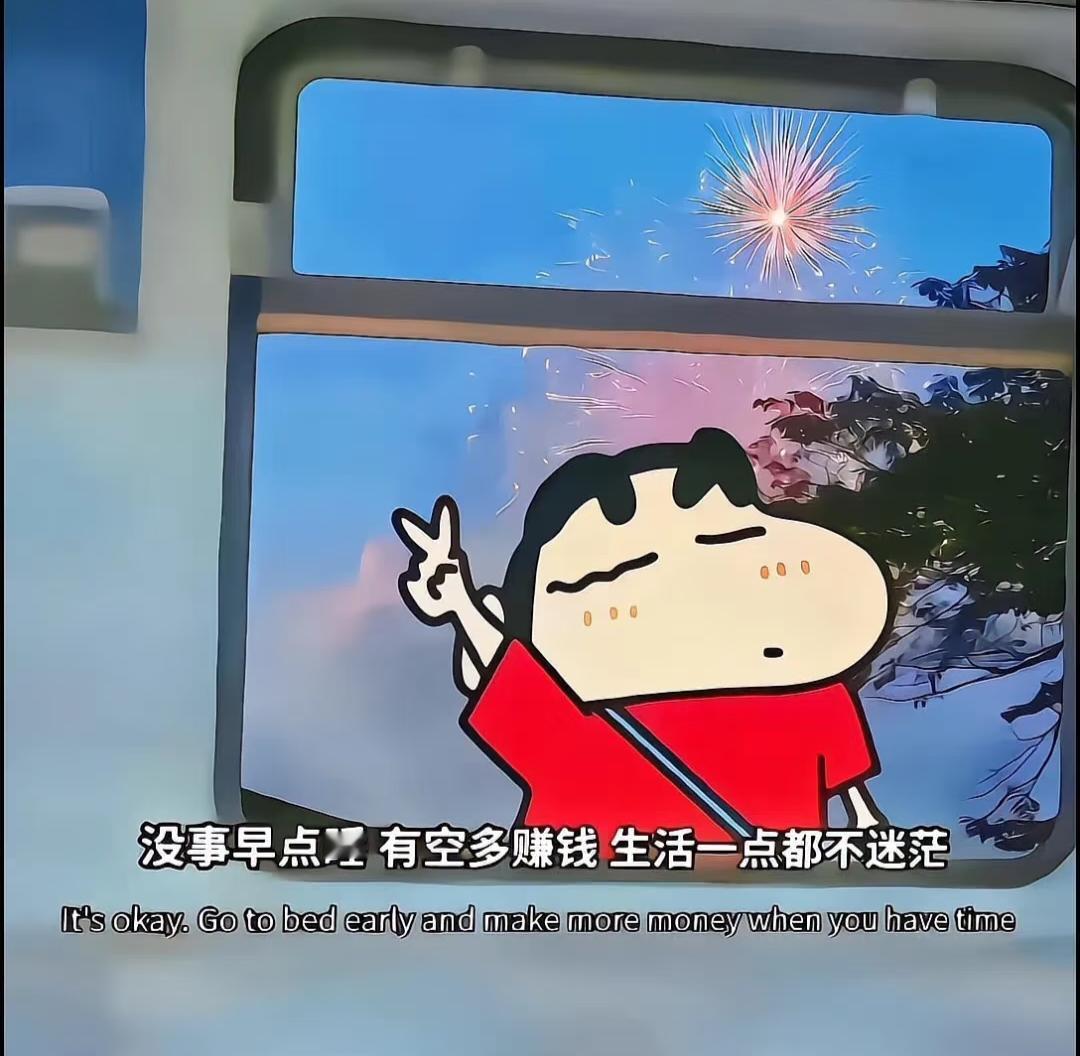 阿德勒曾说：
一个人真正的强大，是允许一切发生，允许别人做别人，允许自己做自己。