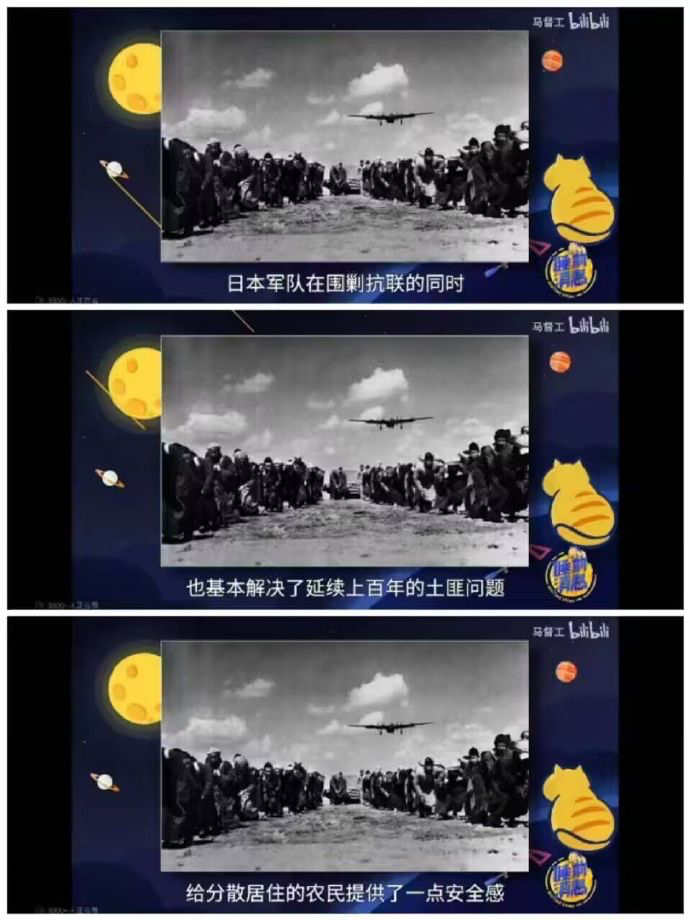 隔着屏幕都能听到历史的嘈杂声，这个节点，为什么作为一名中国人会如此“发声”，这不