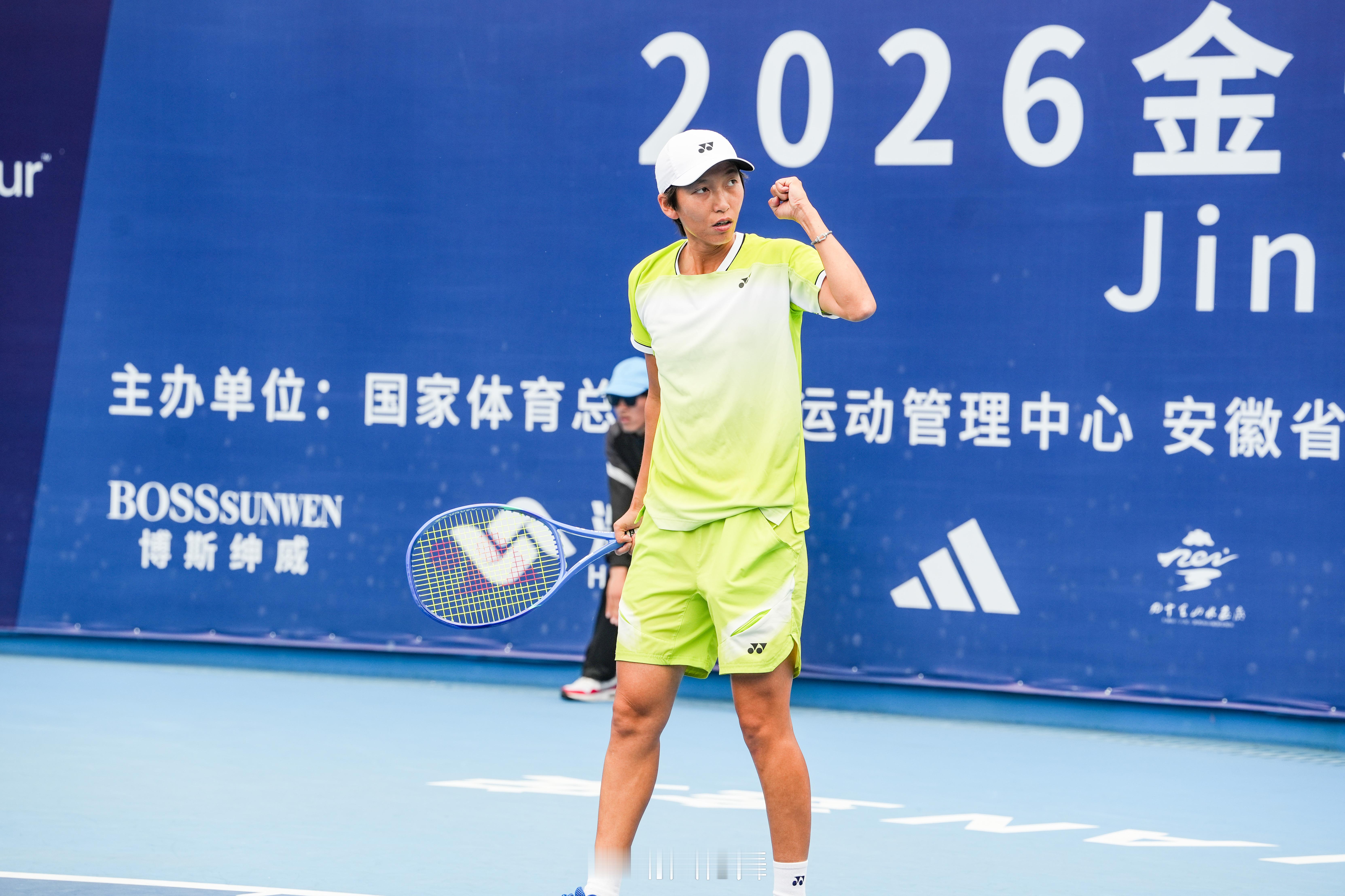 九江WTA125第二轮五号种子尤晓迪🇨🇳在6-2/4-1领先赵一羽🇨🇦时