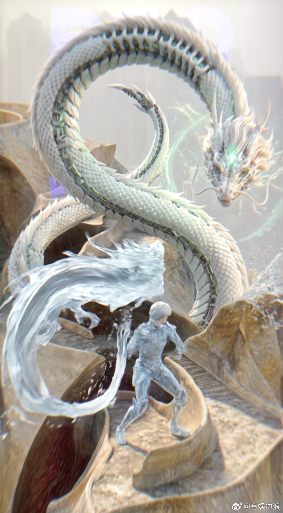 哇唧唧哇全员开启驯龙模式笑不活了哈哈哈回家哇唧唧哇AI家族曲像吃了菌子