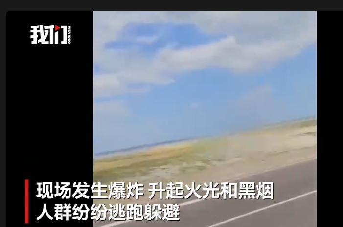乌军越来越没底线了，直接袭击俄罗斯民用车辆！7月20日，俄罗斯方面称乌军无人机袭