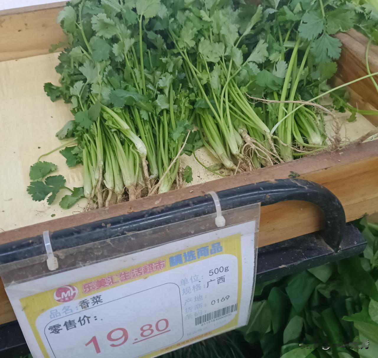 海口的菜价，你还要“飞”多久？？？
最近挺长一段时间了，许多居民对海口的菜价居高