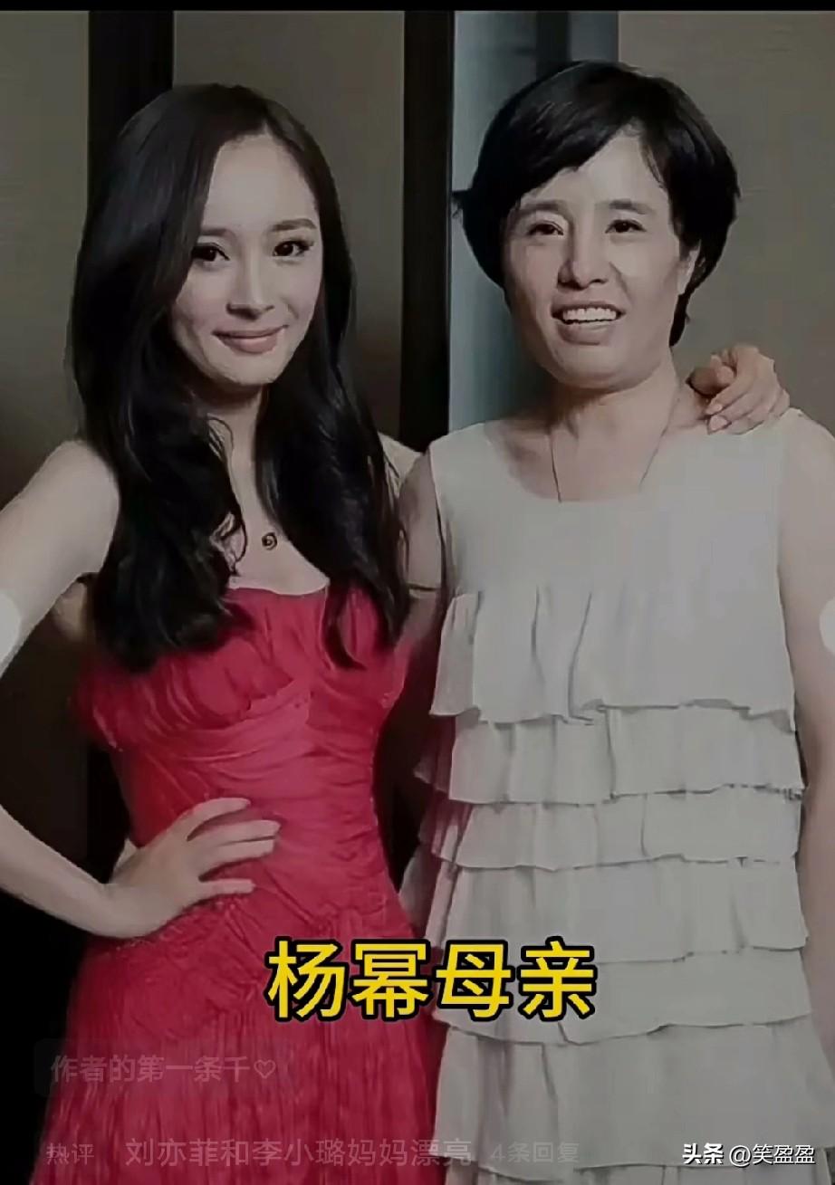8位女明星妈妈颜值大比拼
谁的妈妈最美？