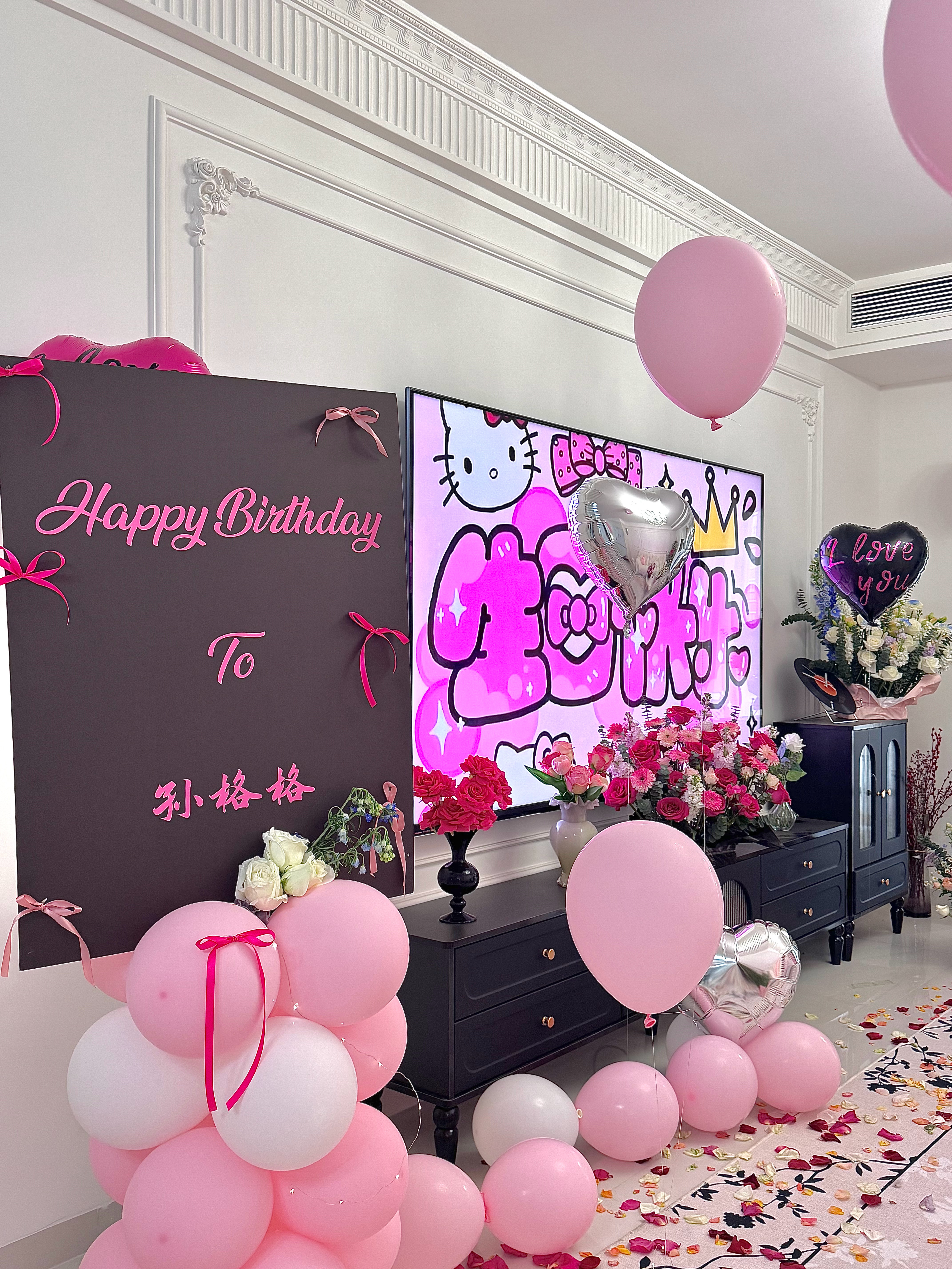 又一年 爱与被爱都在心里(*≧∪≦)🎂🎂𝗛𝗕𝗗 𝘁𝗼 𝗺𝘆  