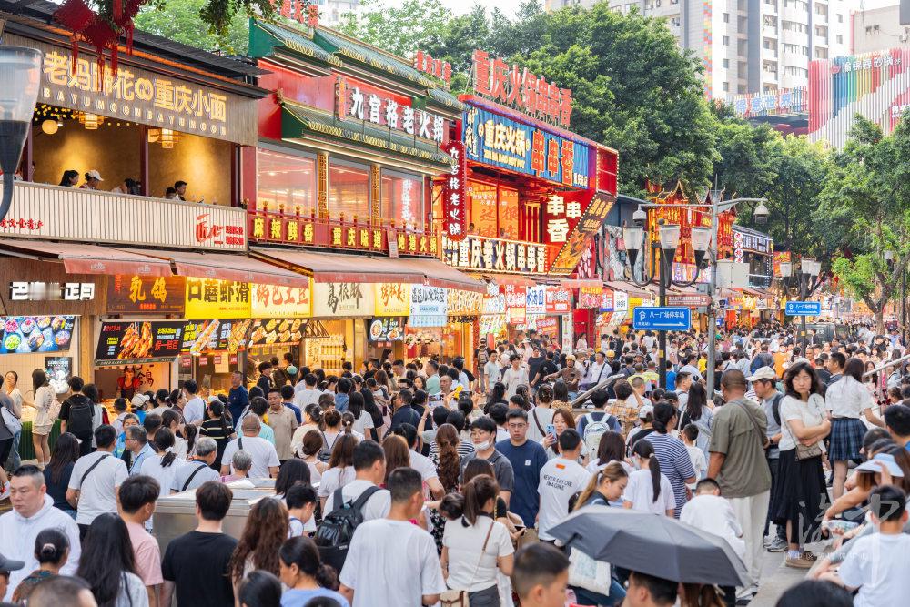 【全国消费热力Top5城市揭晓】全国消费热力前5名城市揭晓五一小长假期间，全国消