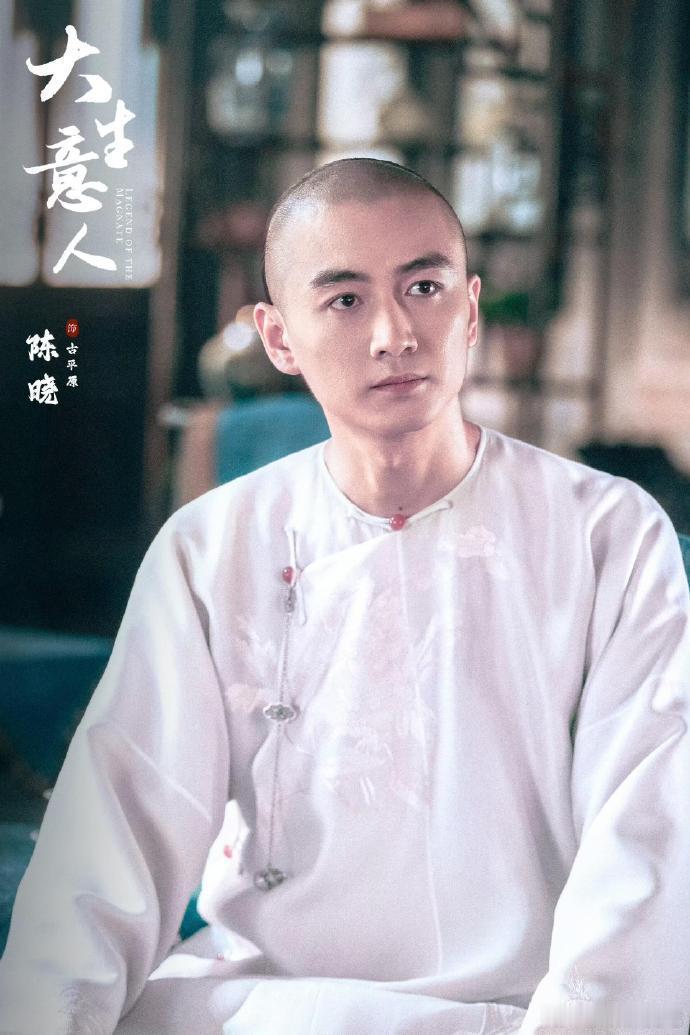 古早剧粉们集合啦！孙俪转发陈晓新剧《大生意人》宣传，瞬间把我们拉回到《那年花开月