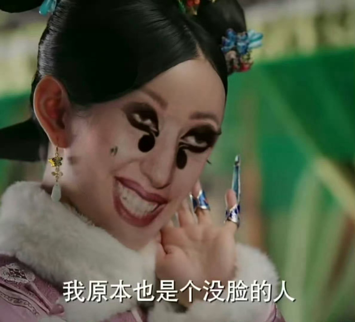 这次是真的要恭喜螳螂脸女星了[惊恐][惊恐][惊恐] ​​​