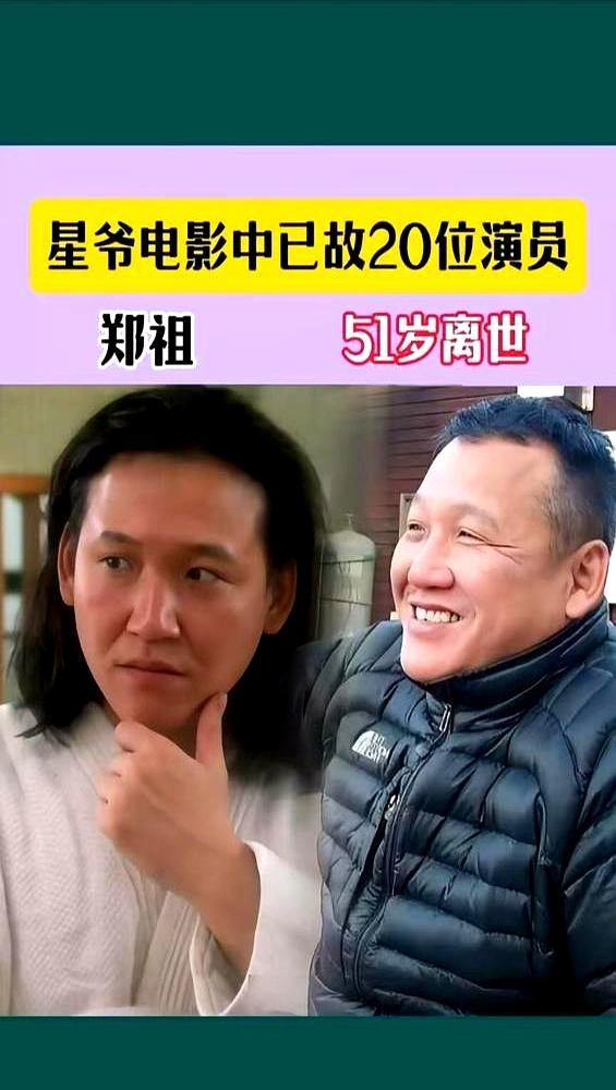 9分钟，周星驰低头走完33年。
 
红磡那天，他帽子压到眉心，把永远怀念四个字挡