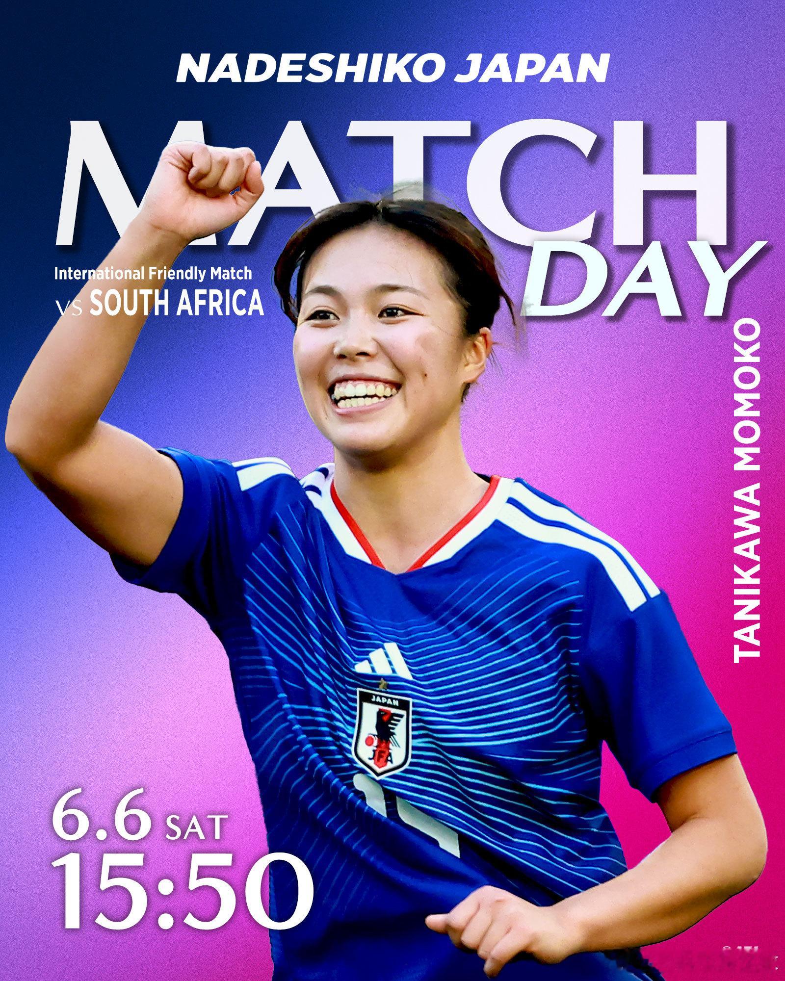 NadeshikoJapan【比赛日】 nadeshiko japan日本女子代