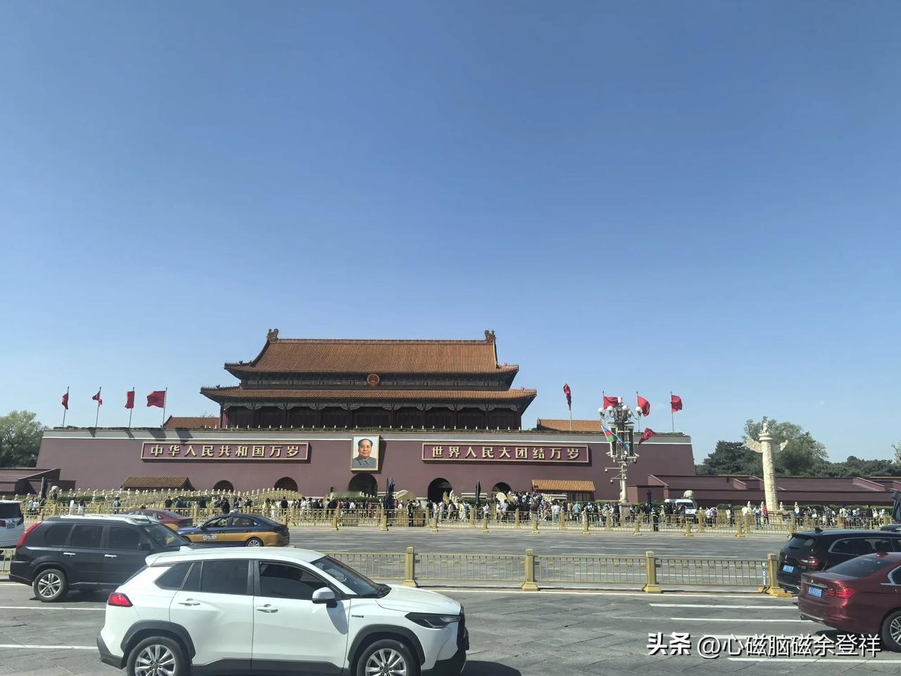 分享今日的感悟 
点卯路上
​       今天，阳光明媚的一天，坐上52路公交