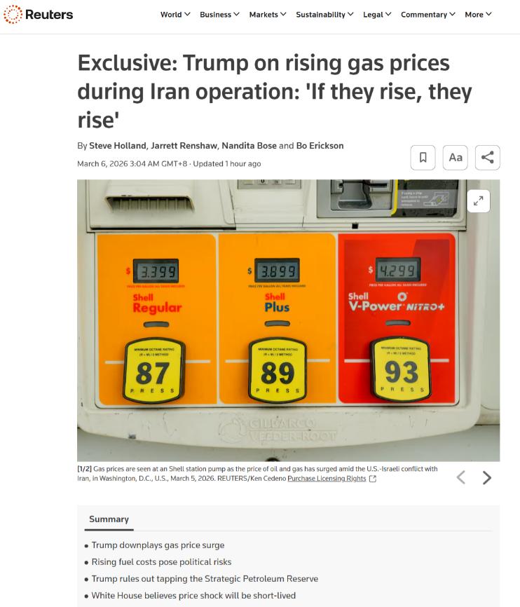 伊朗新领导人上任就号召狠狠打！伊朗多支力量全面参战，阿塞拜疆威胁参战，立陶宛请战