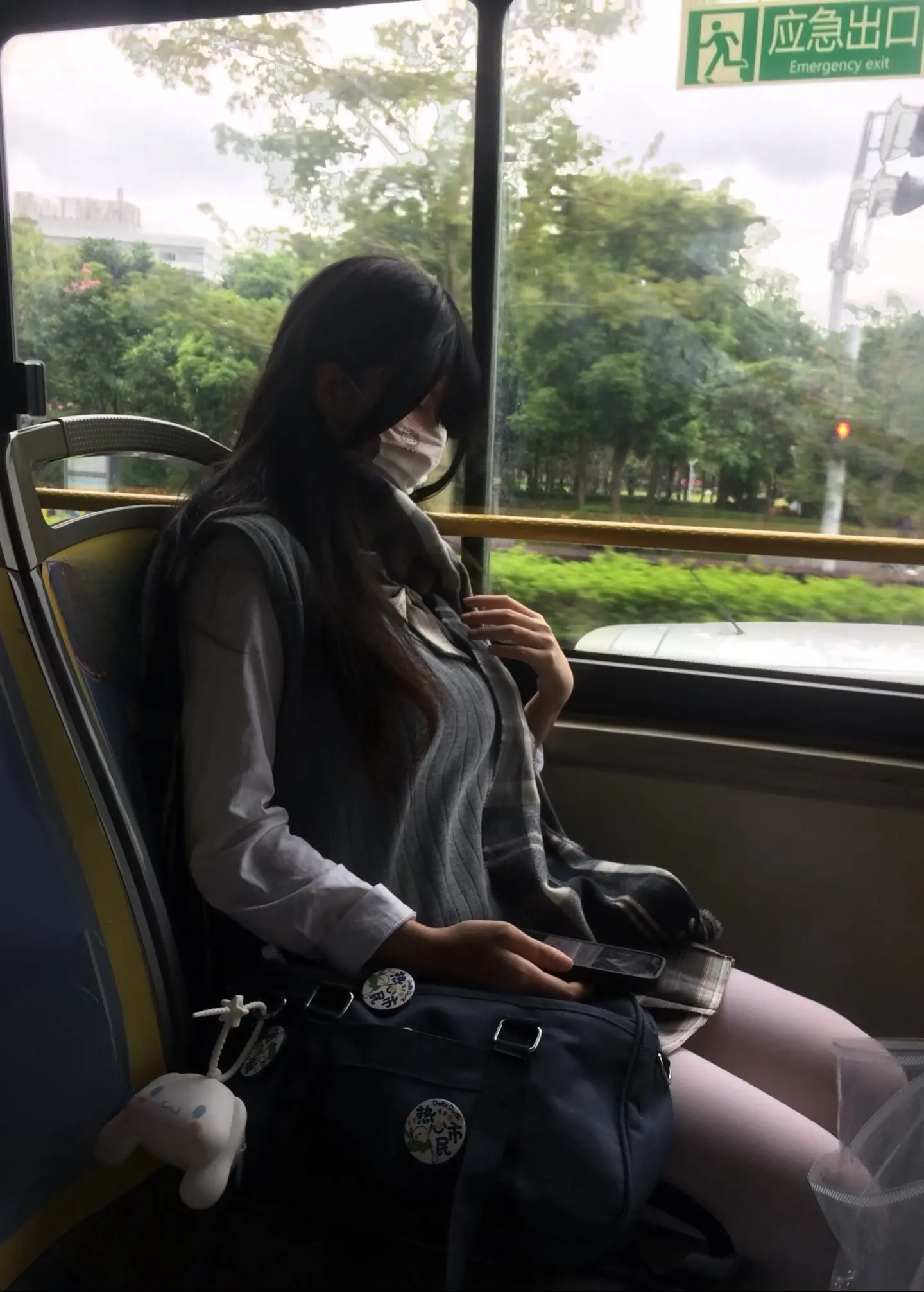 我可以假装很好