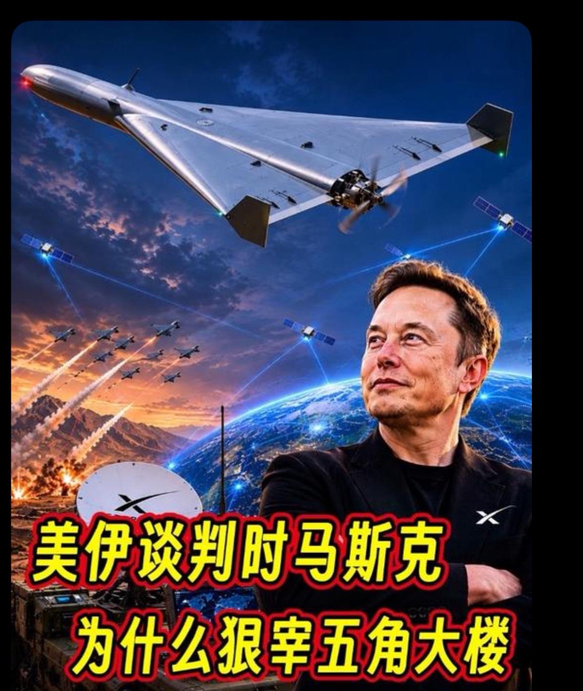 什么多少钱只是账面上的事情，就是为了好看，底下什么也不可能付这么多

北京时间7