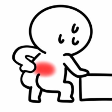 腰疼……咋能快速止疼呢，有些疼的坐不住了