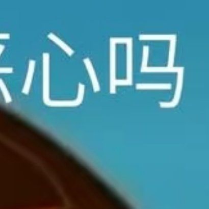 0000 