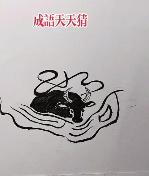〔吉林：珲春·〕一眼望三国
  吉林珲春，地处中、俄、朝三国交界，是国内唯一“一