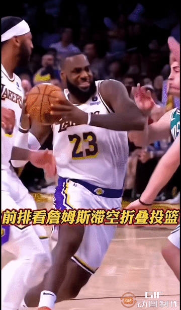 什么是年龄？打败詹姆斯的只有健康了。