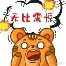 因室友烧伤男生父母5次割皮为其植皮，又是电动车事故，不是不准电动车进电梯，进室内