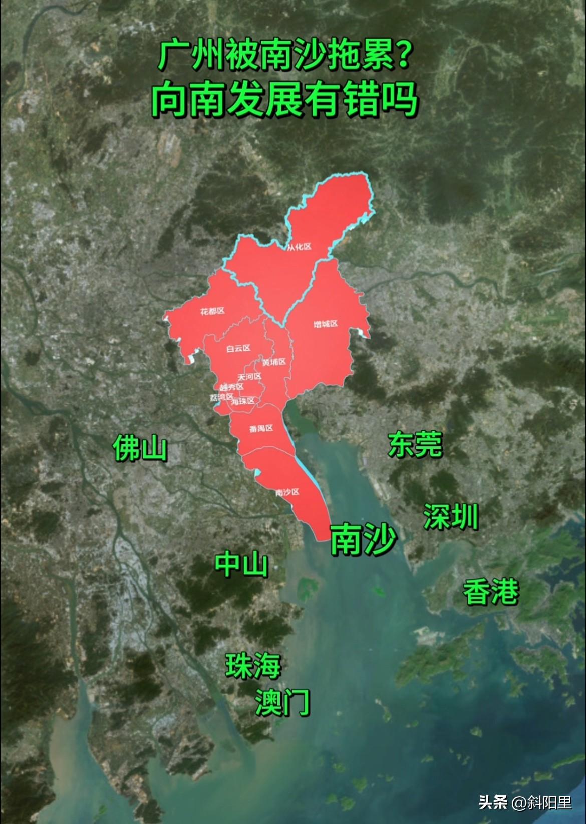 这肯定不是用GDP来简单衡量的，那雄安新区呢，也有这么多年了，效果怎么样？并且南