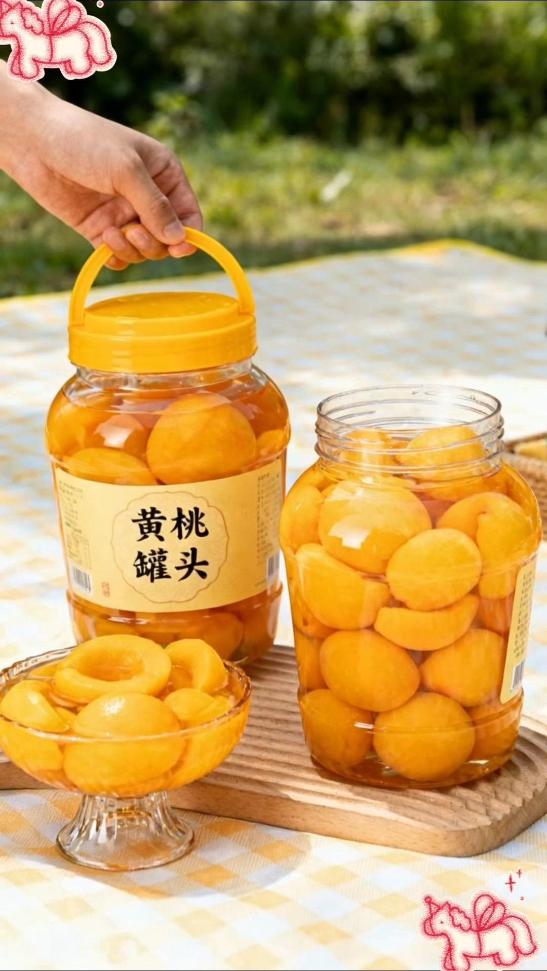 大块黄桃，鲜嫩多汁，酸甜刚刚好，无多余添加，吃着放心，四季都能尝到的鲜爽果香～