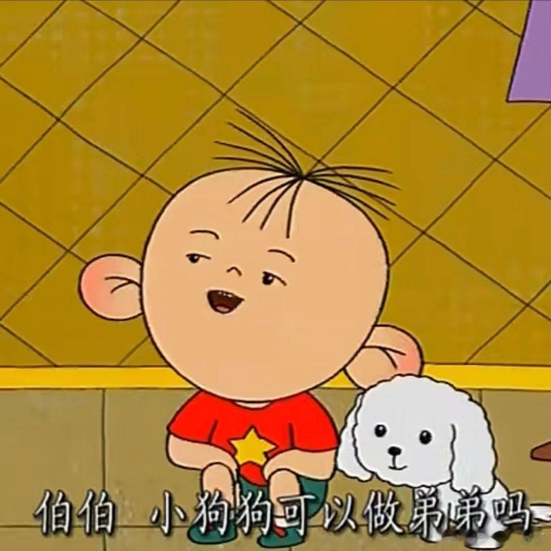 图图表情包。动漫点评团一人安利一部动漫