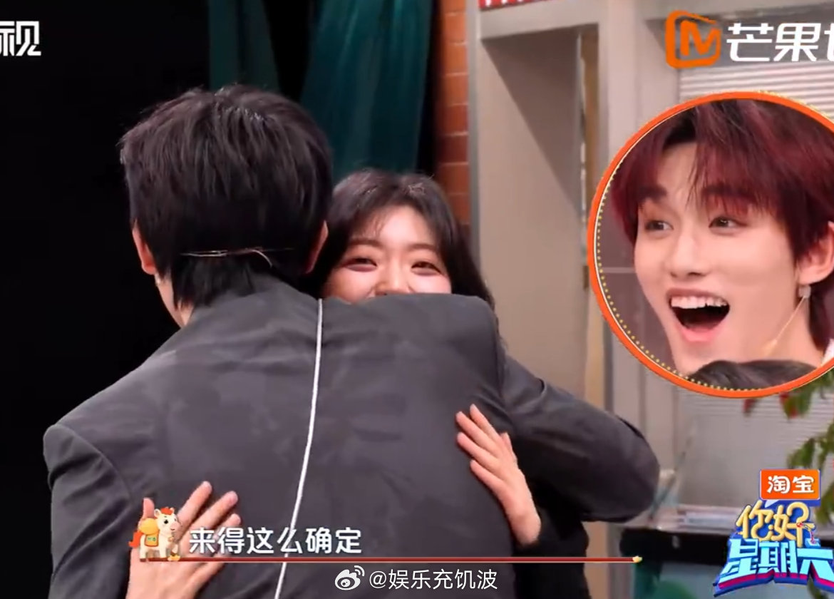 陈飞宇抱孙千甜度直接超标啦！剧里剧外都这么有CP感，正片必须赶紧安排上！你好星期