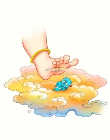 转发点赞，镇小人，祛霉运 ​​​