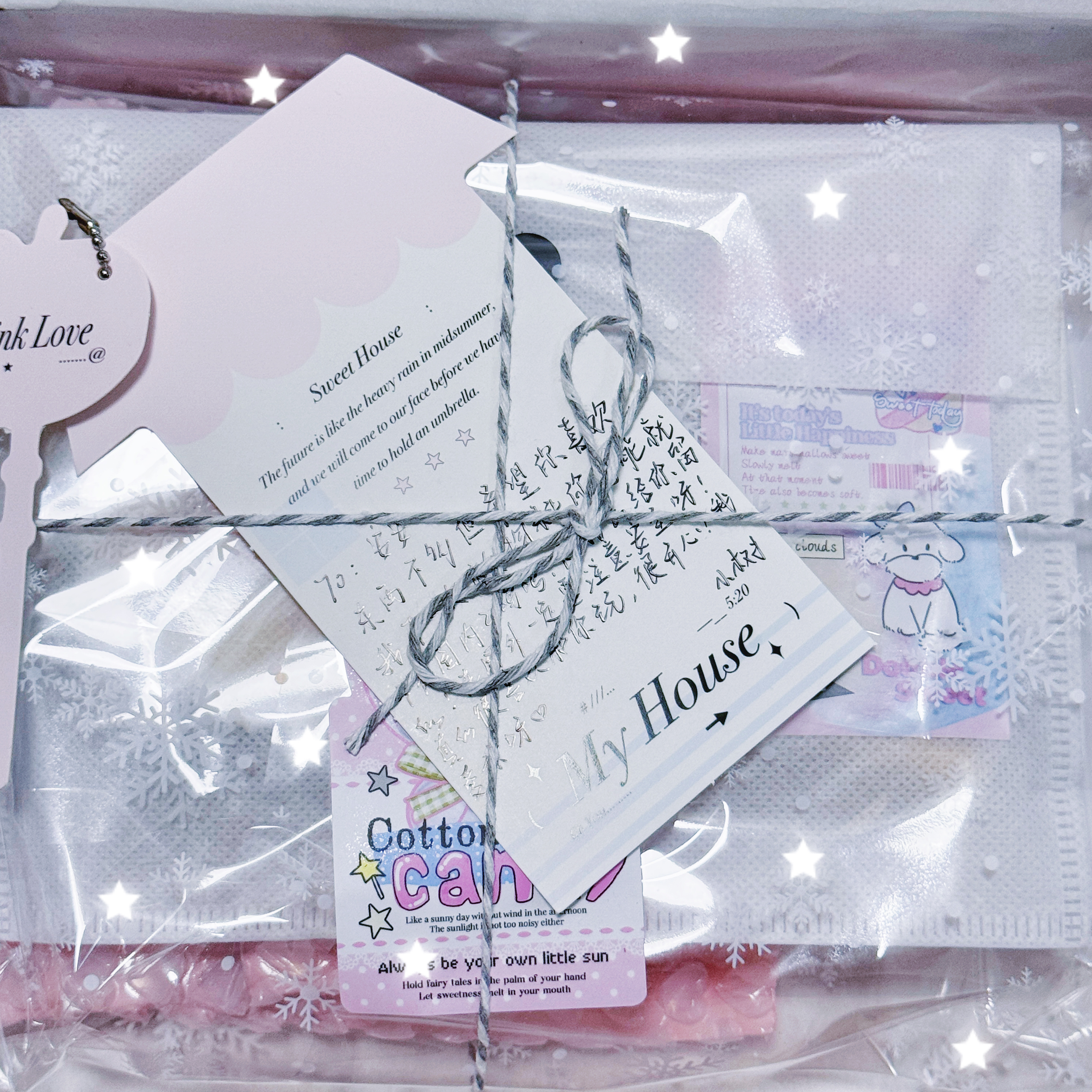 smtree的大礼包开箱就是手写的话暖死我了吧以后勾引我放假回来的就是小树的大礼