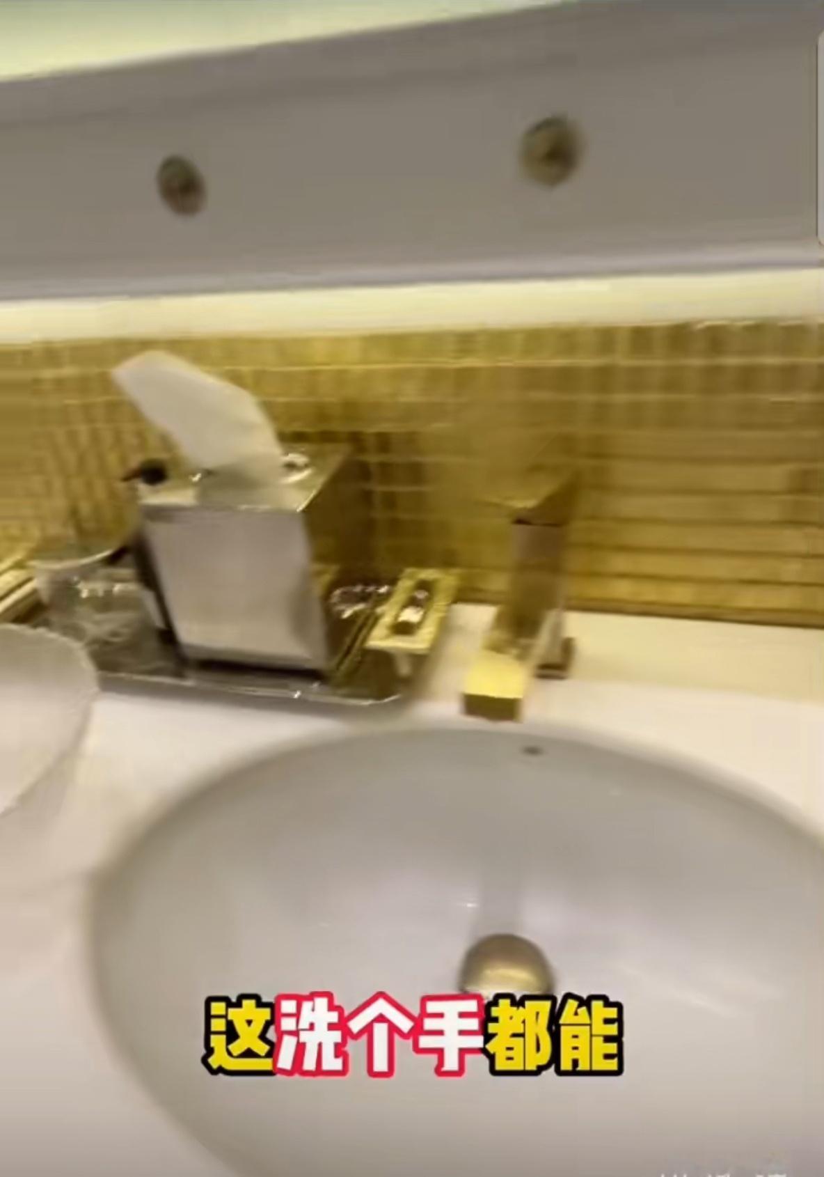 中东富豪加价两百万求购尊界尊字魔力真不小，中东大佬刷卡如呼吸，加价200万给“尊