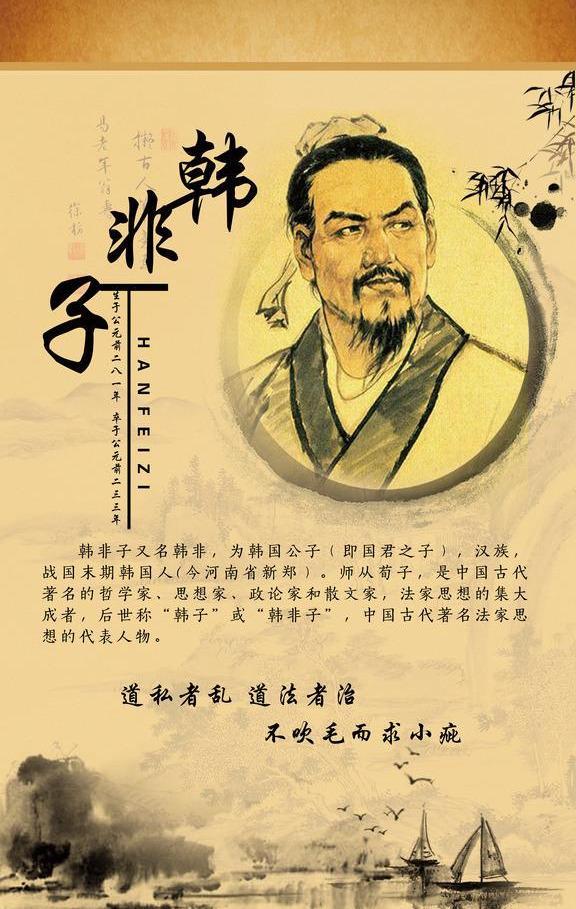 人类的法治从来都是“因人而立”，立法的初衷往往是基于国家立场（不自觉带有个体、家