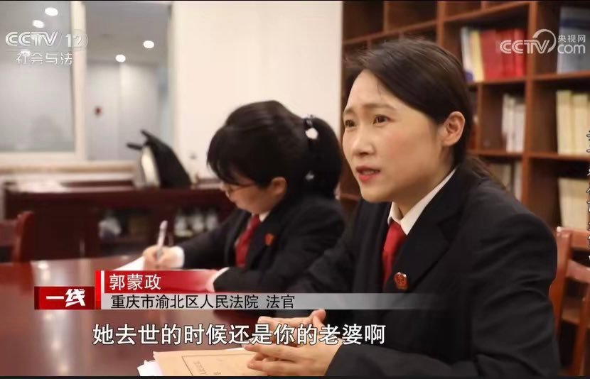 前两年轰动全网的一起诉讼事件！男子再婚妻子因艾滋病意外去世，且裸体S于前夫家中床