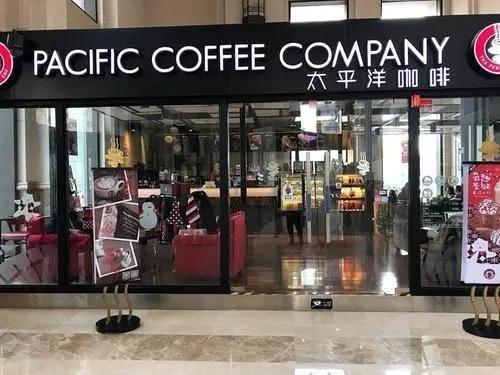 时代抛弃你时，真的连一句再见都不会讲。
曾经，咖啡是精英人士的“动力源泉”，办公