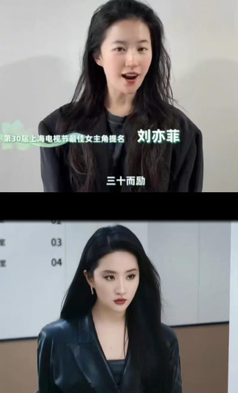 甚至觉得素颜更好看 ​​​