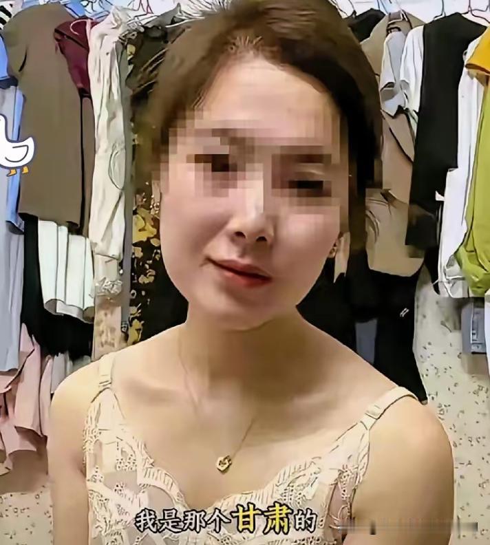 炸裂！李女士把孩子的班主任刘某告了，指控他强奸。
她亲口讲述，去年十月，刘某以谈