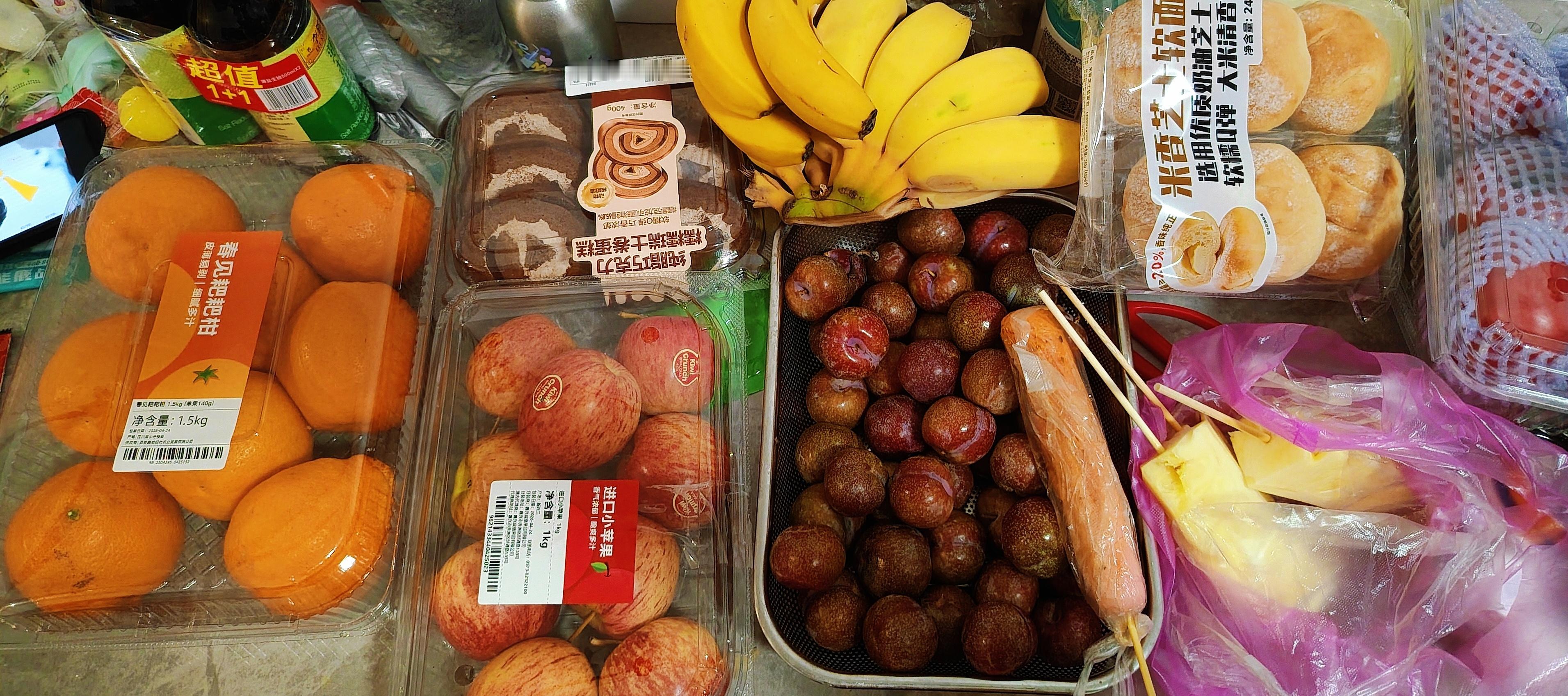 张小小的平日废话 下班依旧吃水果！ 