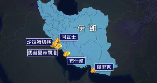 美对伊朗打击已经连续持续12日，以情报人员赴美提供“镐山”核信息！

美媒称，以