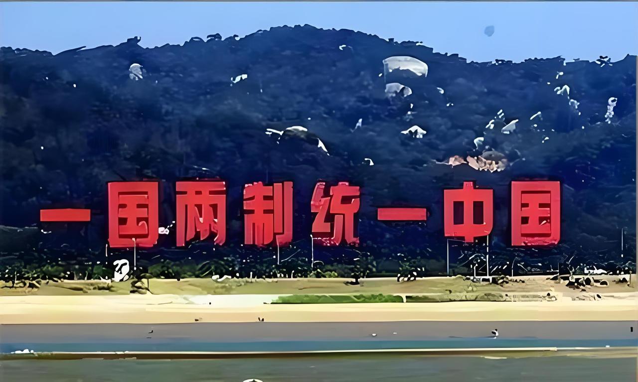 最快一年后统一？
美方所谓涉台“时间表”真相
 
美方近期炒作涉中国台湾地区的“