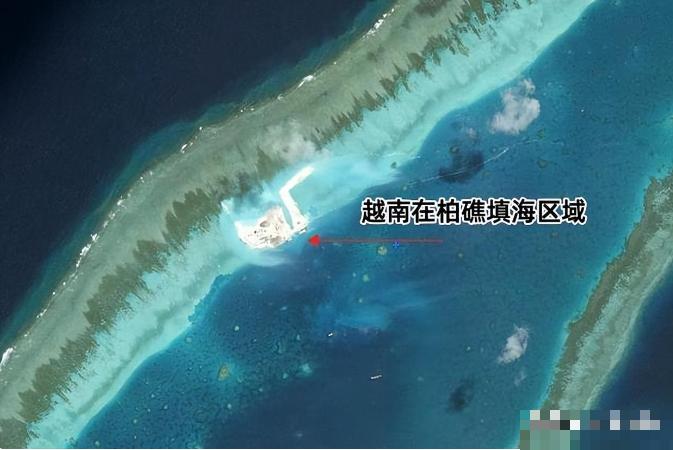 有些话，确实该跟越南彻底说清楚了！涉及中国岛礁的问题，不能再一拖再拖：该撤的必须