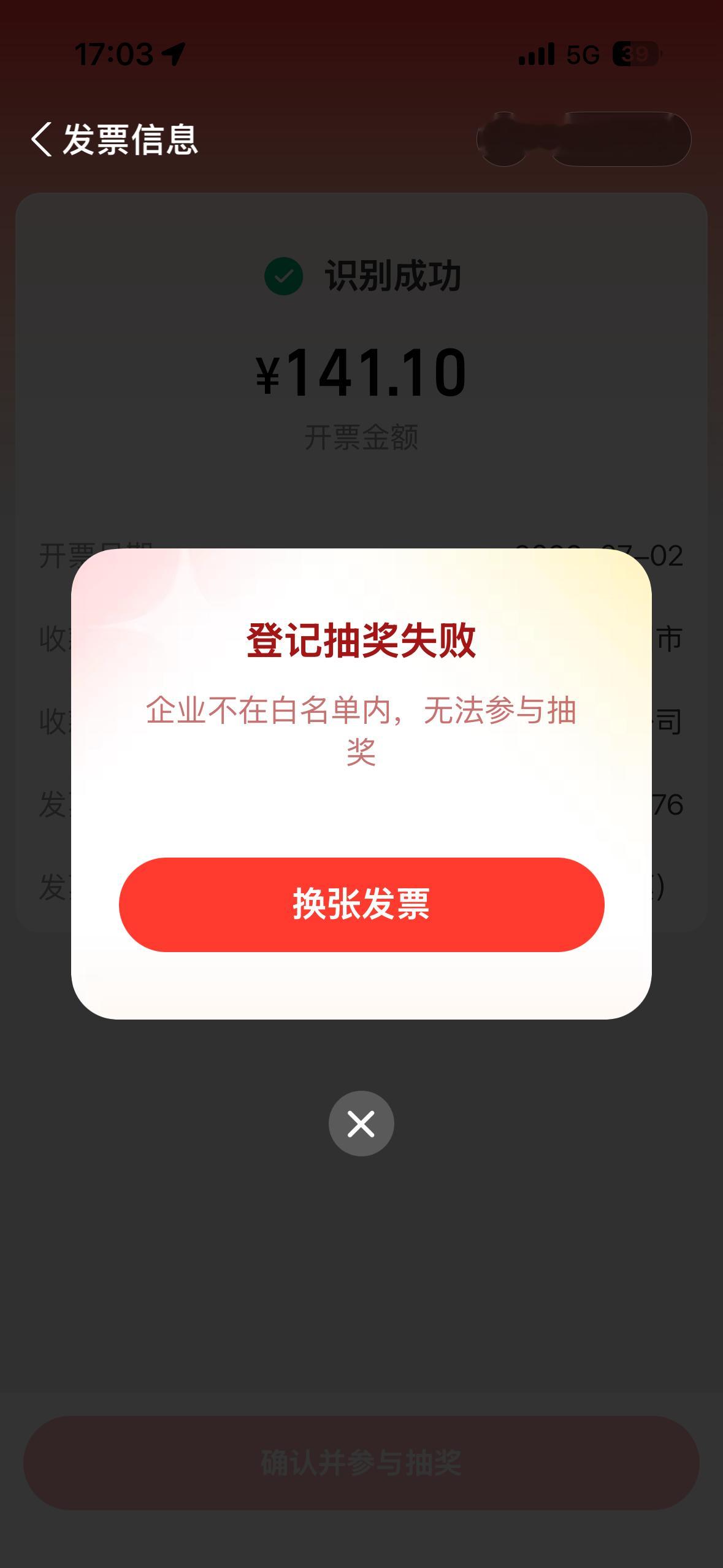 讨厌。 