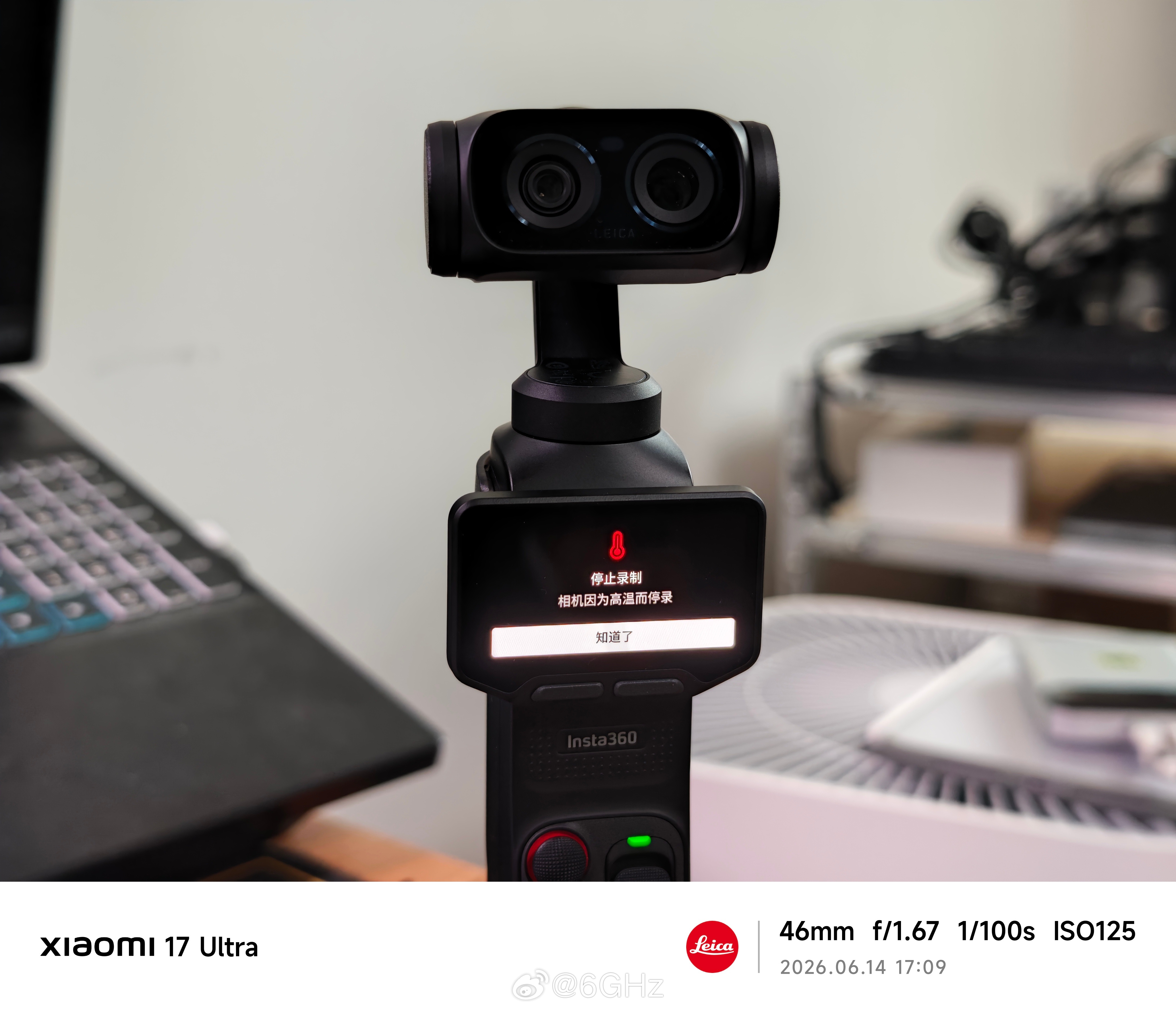 影石luna在室温26度情况下，录制4k60p视频1小时28分钟过热 
