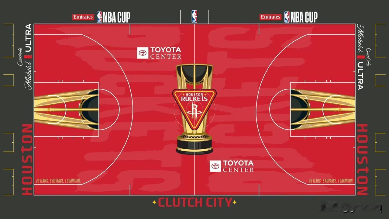 火箭nba杯主场全新地板🔥🚀🚀🚀
