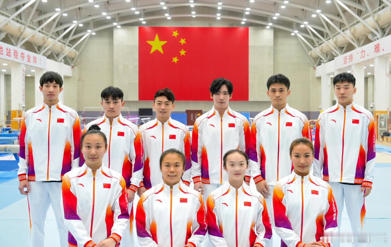 体操世锦赛倒计时5天 体操世锦赛将于10月19日在印尼雅加达拉开大幕，中国体操队
