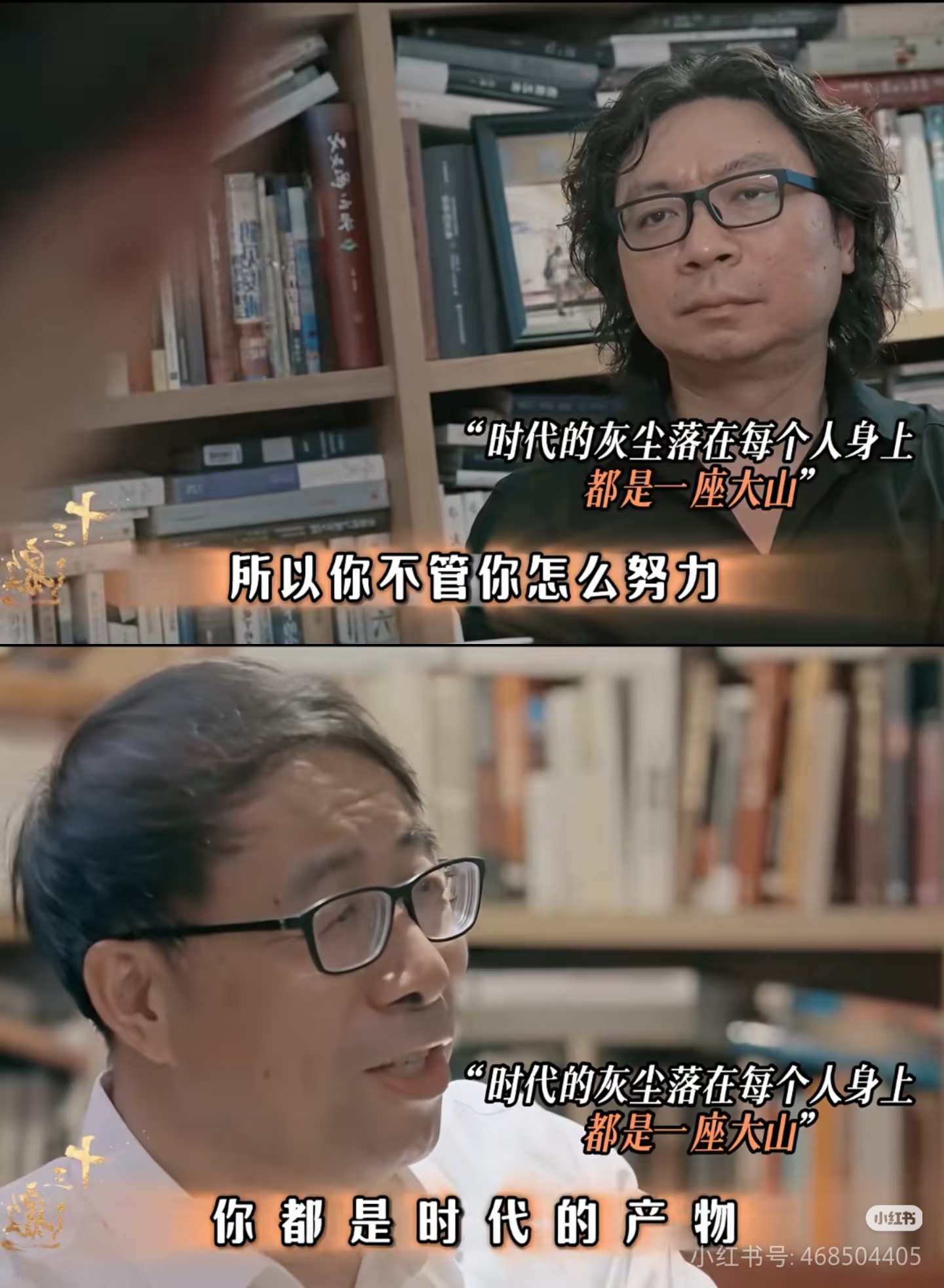 以下这句话深信不疑 