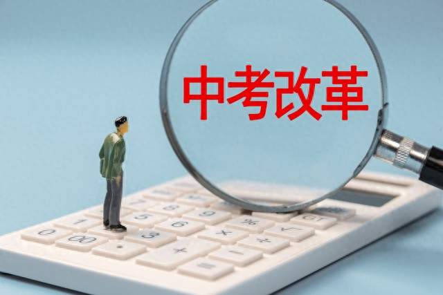 一代人的教育，到底有多大的差别？看看八十年代的中考就知道了！
