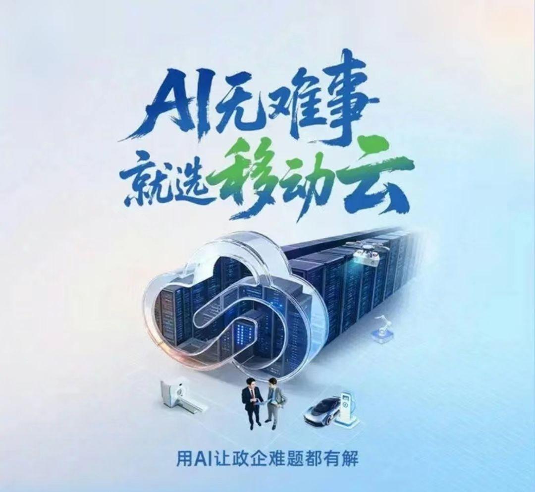 说到摄像头，你是不是也觉得它就是个“记录工具”？装监控无非就是存个视频，出事了再