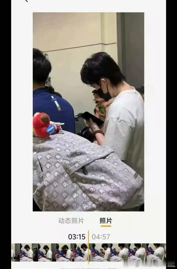 王楚钦也在看半熟恋人不要瞎蹭，不要造谣 